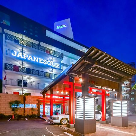 Hotel Japanesque Fukuoka Fukuoka  Exterior photo