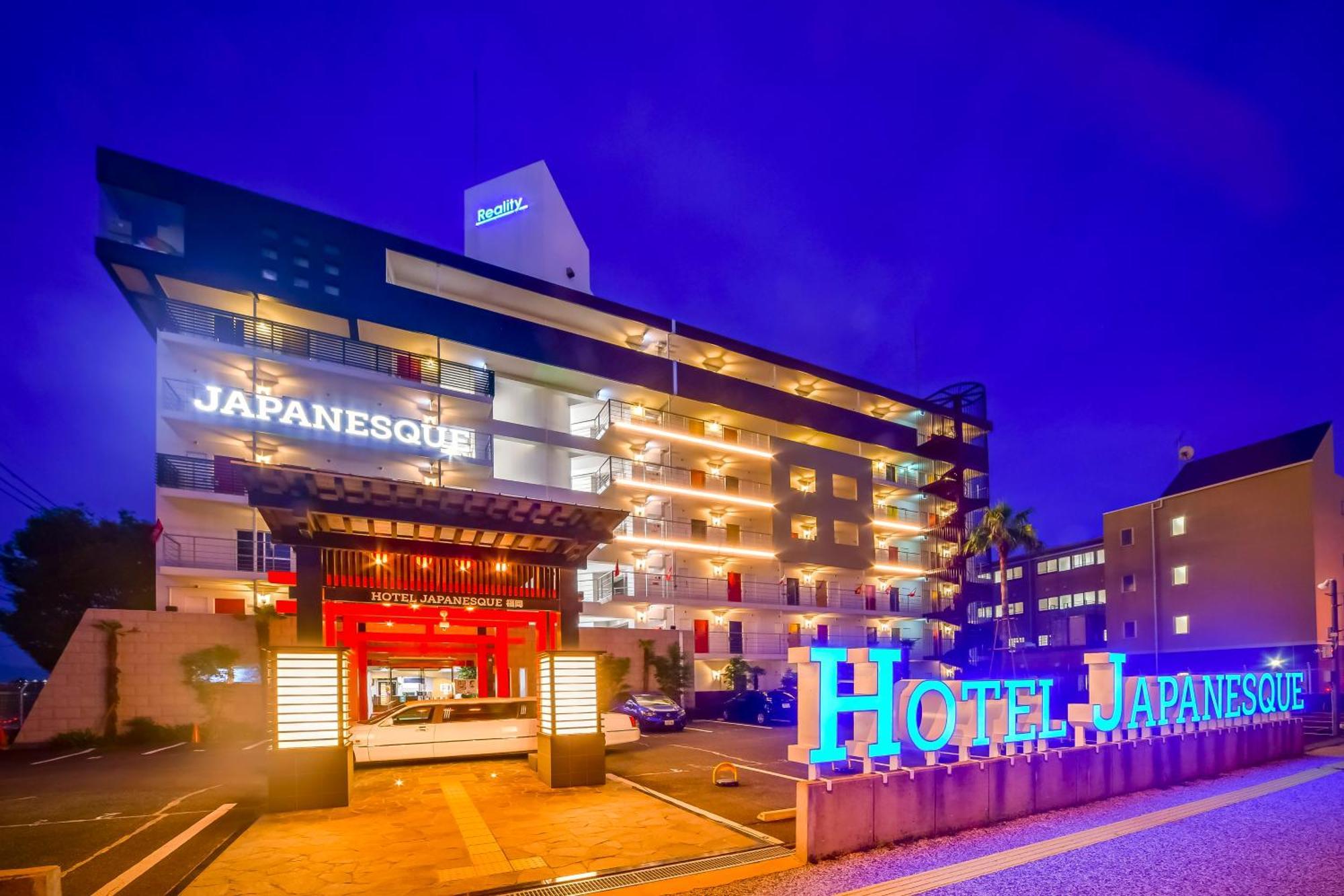 Hotel Japanesque Fukuoka Fukuoka  Exterior photo